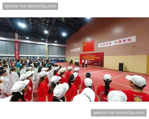 星空体育首页：开启全民运动新时代的数字窗口