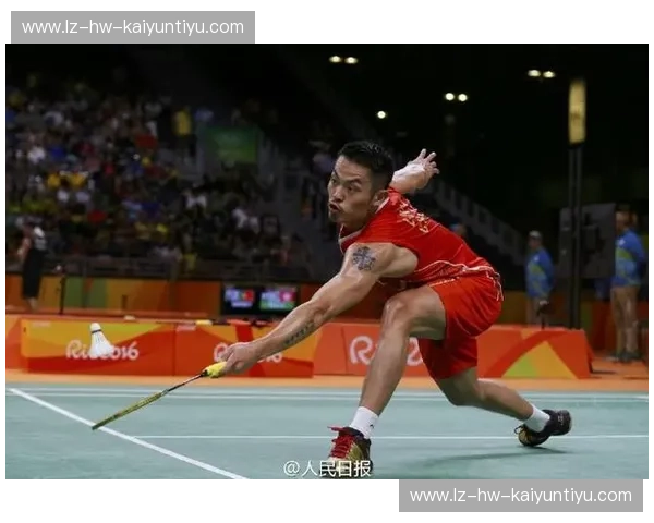 羽球双雄争霸：阮天明与林丹的时代对决